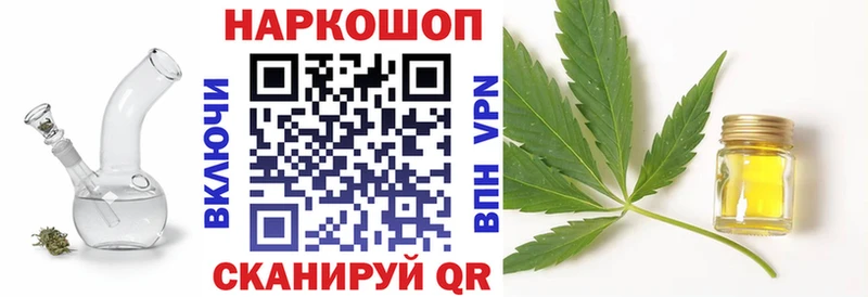 Где продают наркотики Навашино Cocaine  A PVP  Меф  Гашиш  АМФ  МАРИХУАНА 