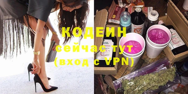 мет Беломорск