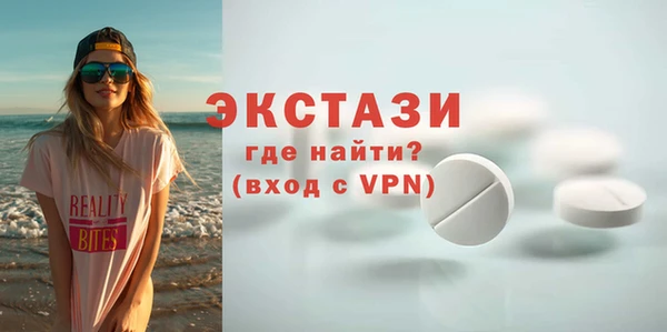 мет Беломорск