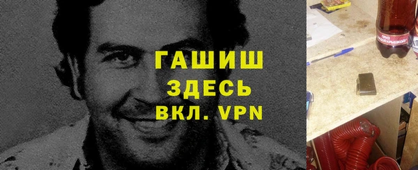 ECSTASY Белоозёрский