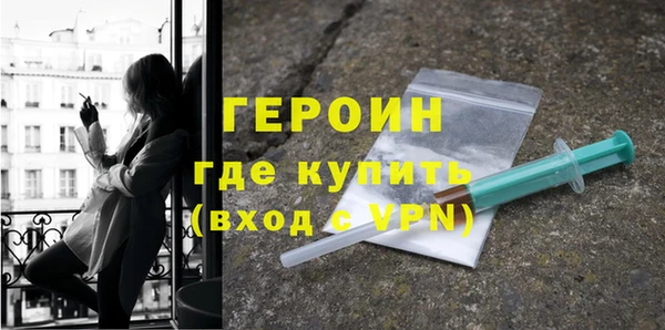 мет Беломорск