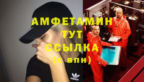 ECSTASY Белоозёрский