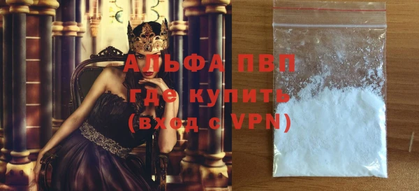 мет Беломорск
