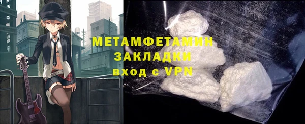 ECSTASY Белоозёрский