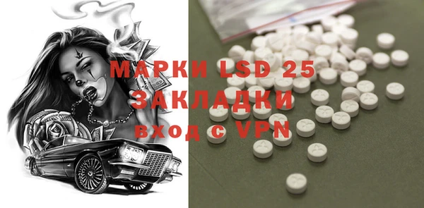 ECSTASY Белоозёрский