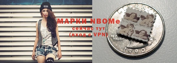 apvp Богданович