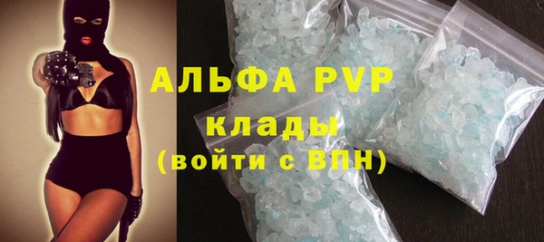 ECSTASY Белоозёрский