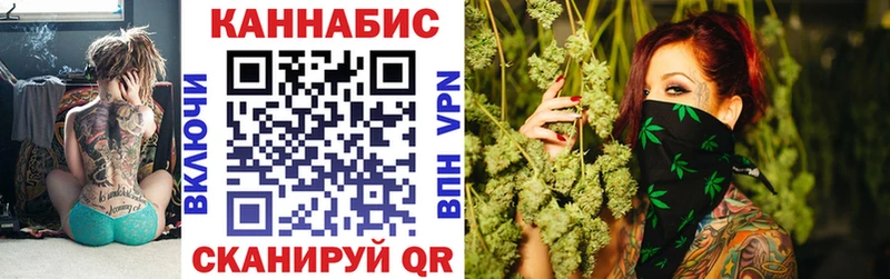Бошки марихуана LSD WEED  где найти наркотики  Навашино 